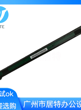 兄弟B7700D 7500扫描头 7720 7895 7530/DN 7520 7535 7190DW扫描