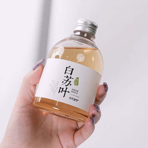 白苏叶纯露补水化妆保湿喷雾