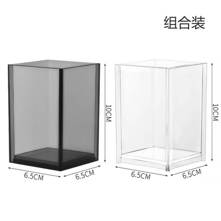 透明亚克力ins风笔筒学生文具盒多功能简约现代桌面小物件收纳筒