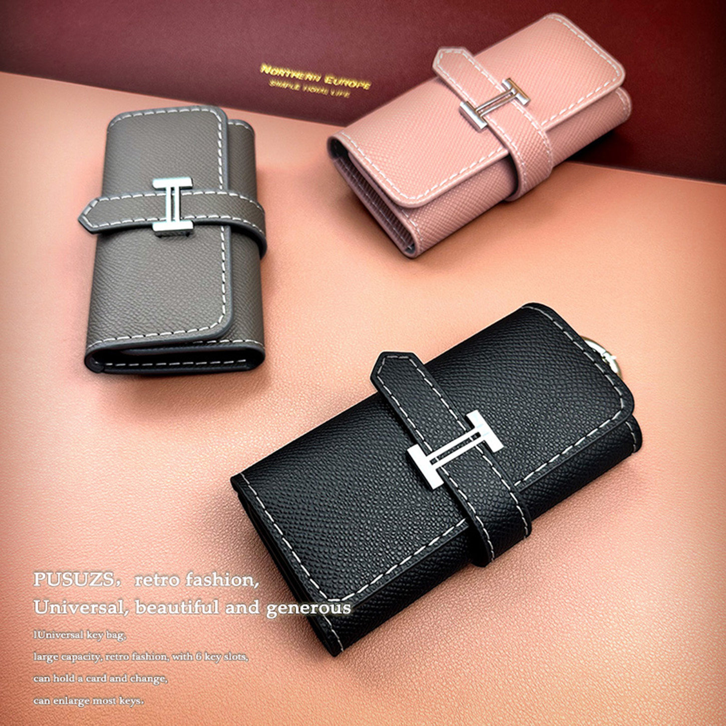 新款牛皮面料钥匙包男女通用