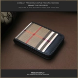 PUSUZE Клетчатые женские водительские права на кожа кожи коврик -коврика водительская лицензионная карта.