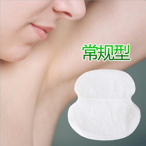 超薄腋窝神器透气垫巾腋下吸汗贴