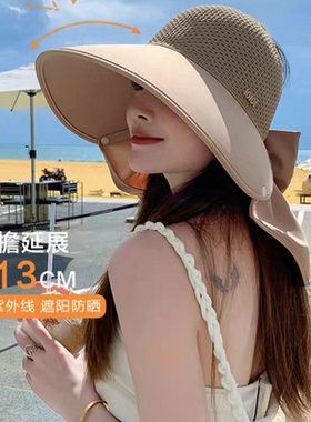遮阳帽休闲女春夏空顶防紫外线