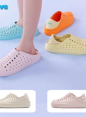 native Jeffery童鞋透气时尚轻便洞洞鞋可踩跟两穿沙滩鞋包头凉鞋