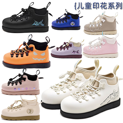 native加绒儿童秋冬印花马丁靴