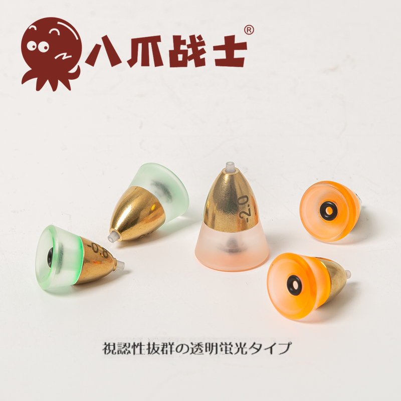 八爪战士矶钓抗风乘流水中浮漂