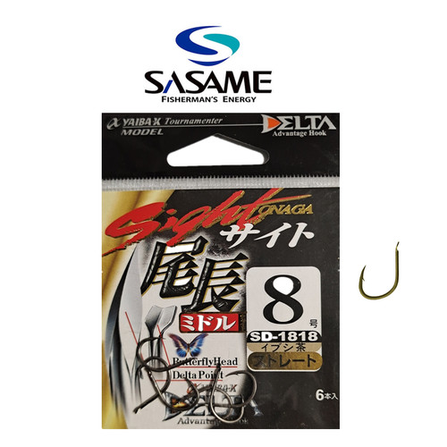 沙沙麦SASAME尾长黑毛矶钓鱼钩
