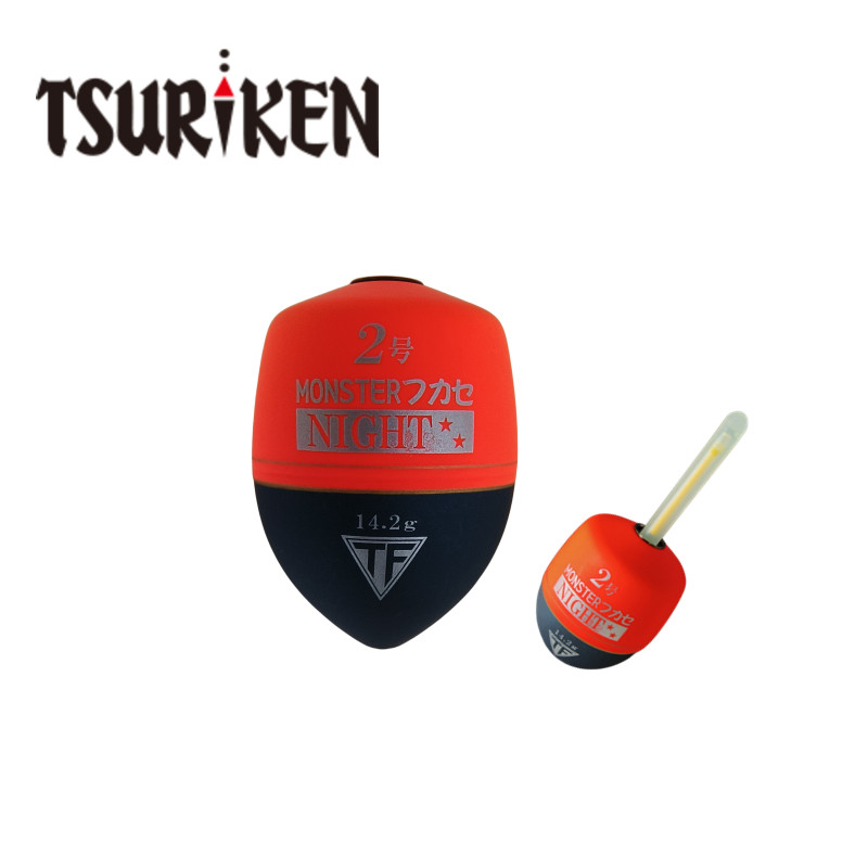 日本进口TSURIKEN钓研阿波MONSTER远投矶钓夜钓可插夜光棒防撞漂,户外/登山/野营/旅行用品,浮漂,淘宝优惠券,粉丝福利购,淘宝优惠卷