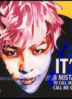 BigBang权志龙GD崔胜贤TOP挂画泰国keetatat波普艺术挂画韩星韩国