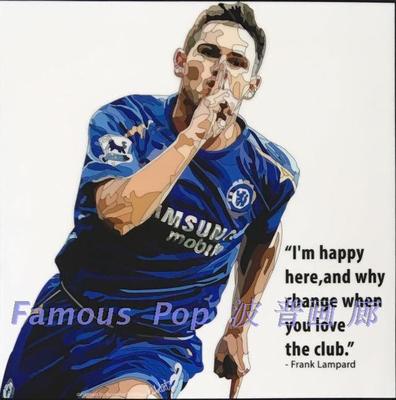 FamousPop波普明星肖像画装饰画挂画 弗兰克.兰帕德FrankLampard