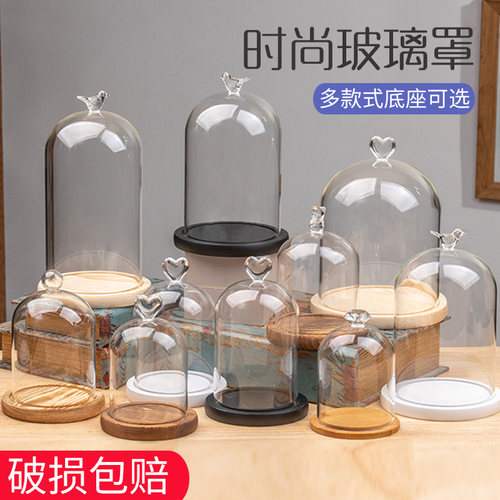 透明香薰蜡烛玻璃罩无烟展示罩