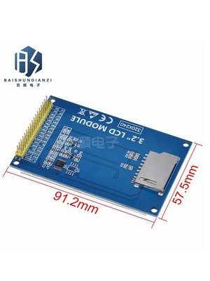 3.2寸触摸屏TFT液晶屏彩屏模块SSD1289ILI9341 34针