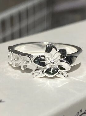 BKPP周边bkpp扶桑花戒指开口可调节以你的心诠释我的爱食指环饰品