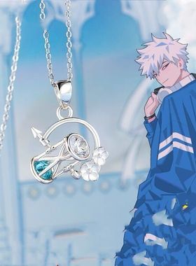 程小时陆光乔苓吊坠饰品