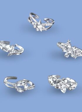 恋与深空夏以昼秦彻开口戒指