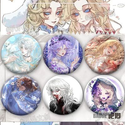 第五人格先知白入验师渔女玩具商周边谷子马口铁镭射徽章吧唧