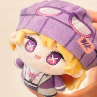 第五人格原创机械师10cm棉花娃娃海星体同人周边毛绒公仔挂件礼物