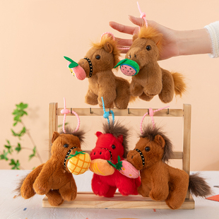 跨境仿真马玩偶小挂件钥匙扣礼物女生Pony毛绒玩具布娃娃公仔批发