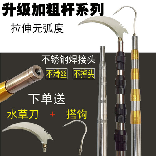 杆伸缩加粗不锈钢焊接螺母不滑丝