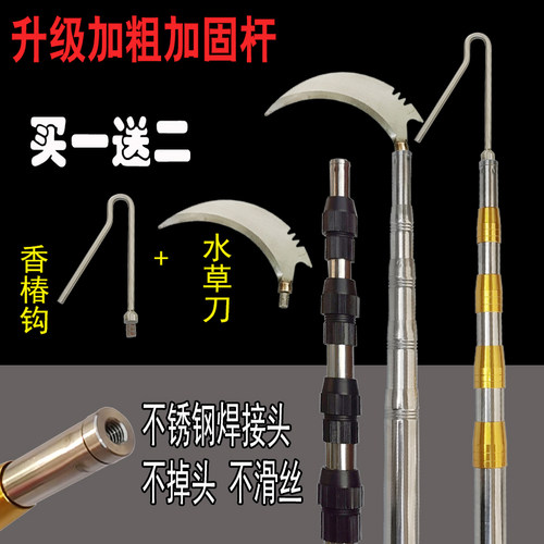 拍一送二干加粗不锈钢螺母不滑丝