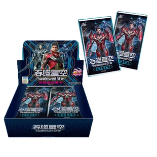 正版大龙家族吞噬星空收藏卡片战神罗峰黄金机甲卡片动漫儿童娱乐