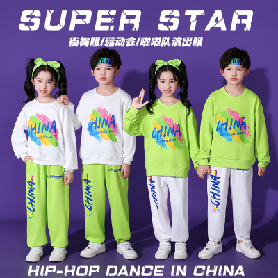 儿童啦啦队演出服中小学生运动会开幕式服装幼儿园表演服团体班服