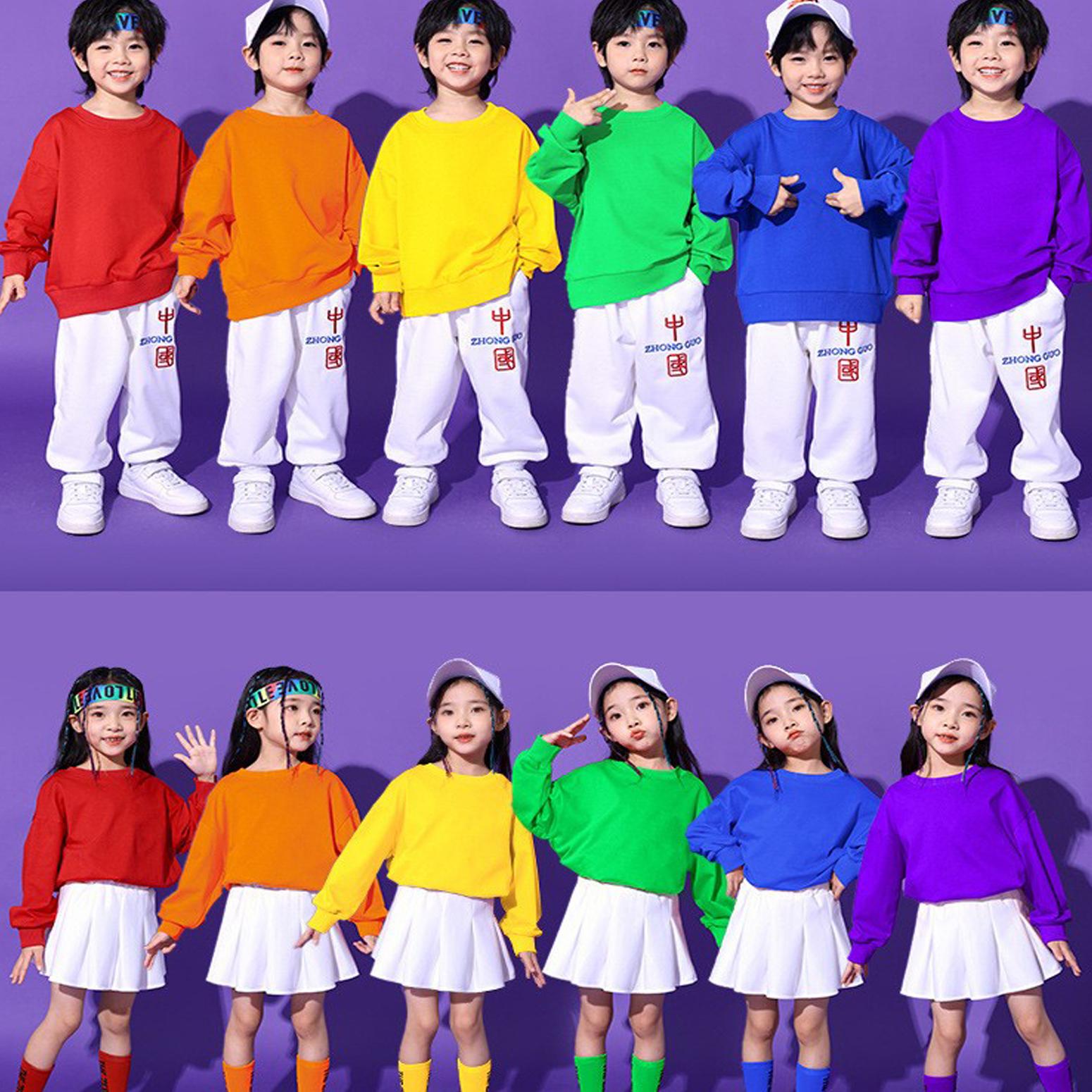 男女儿童糖果彩色套装卫衣幼儿园小学生舞蹈啦啦队运动会演出班服