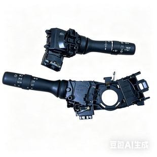 适用RAV4杰路驰Zelas普锐斯Priusc Previa大灯组合开关雨刮拨杆