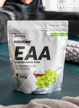 日本直邮代购WINZONE必需氨基酸EAA全谱氨基酸粉BCAA运动健身增肌