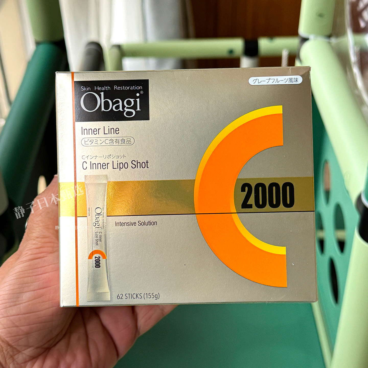 日本直邮代购 Obagi脂质体维生素C天然高浓度VC2000mg肌肤透明感