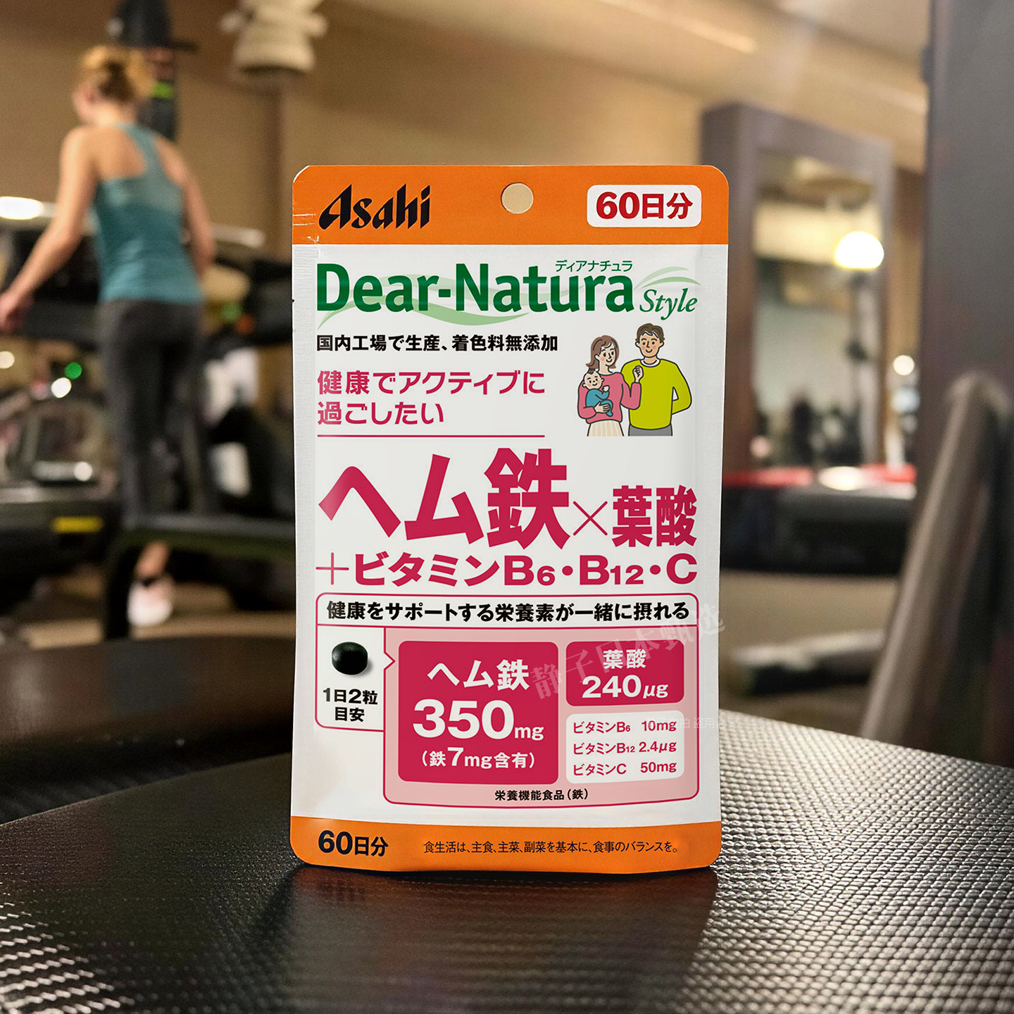 日本直邮代购 ASAHI朝日血红素铁120粒叶酸VC维生素B6B12铁分补铁