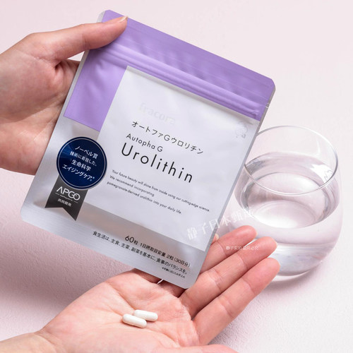 fracora蛋白聚糖尿石素肌肤护理