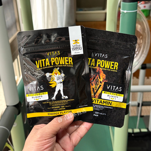 VITAS玛卡锌叶乳酸菌复合维生素