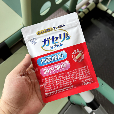 雪印加氏乳杆菌SP株肠胃内脏脂肪