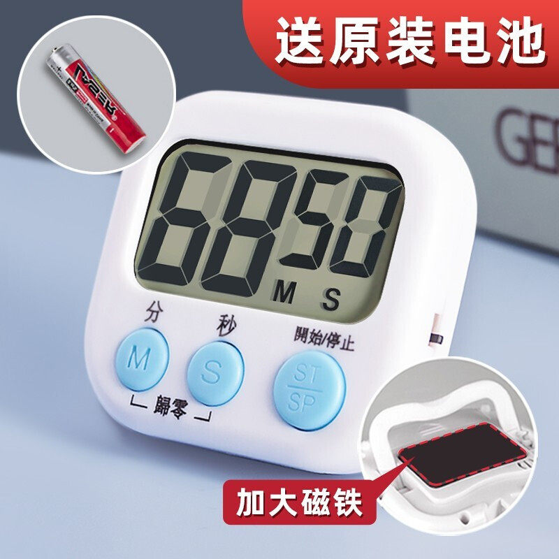 欧橡可视化厨房计时器学习儿童专用秒表闹钟两用提醒时间管理自律怎么样,好用不?