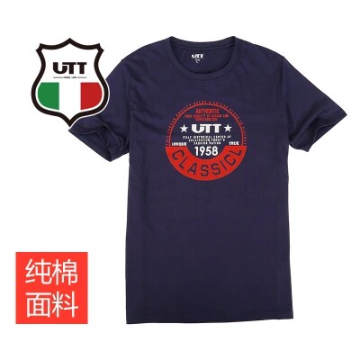 UTT2016夏季新款男士短袖T恤半袖学生上衣韩版修身圆领潮T