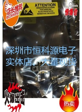 AS3415-EQ  集成电路MRF166C  高频管现货