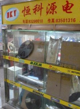 CBT3245A    SOP 详价拍前请咨询客服     电子元器件配单  原装