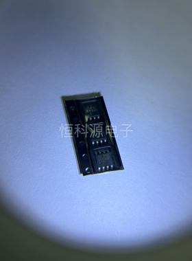 原装现货UCC3801D   SOP