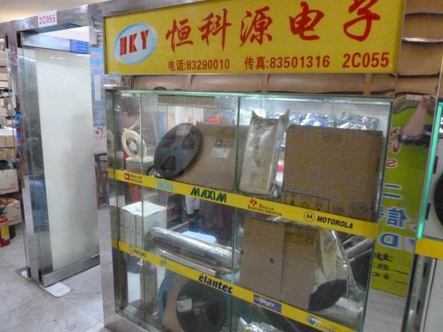 PST600CMT-R集成电路BQ500211ARGZR  QFN  新货