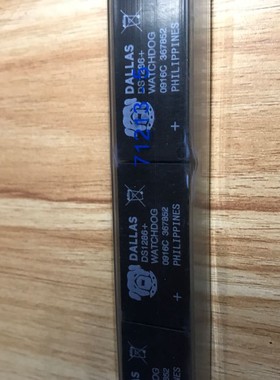 VS-50TPS12L-M3集成电路DS1286+   DIP 原装现货