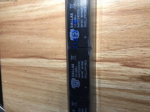 VS-50TPS12L-M3集成电路DS1286+   DIP 原装现货
