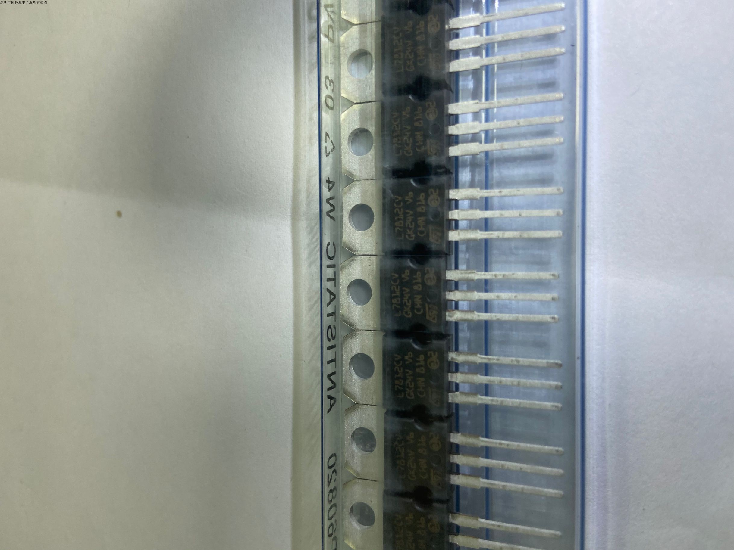 B130L-13-F原装L7812CV   TO220