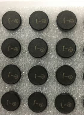 EPM7160ELI84-20原装MA300D1-1   DIP