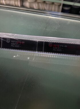 HMC5843原装P87C51FA-4N     DIP