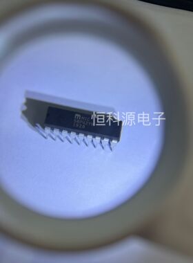 MIC58P42YN   DIP 现货