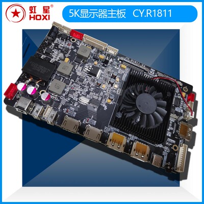 CY.R1811点eDP/VBO 4K 120HZ 144HZ/ 5K 60HZ 显示器主板 支持HDR