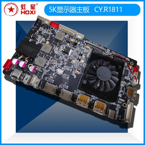 CY.R1811点eDP/VBO 4K 120HZ 144HZ/ 5K 60HZ 显示器主板 支持HDR