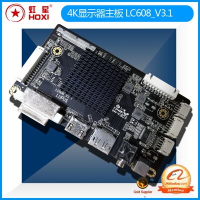 LUPUS LC608_V3.1 4K显示器主板广告机主板支持DP/HDMI高清4K输入