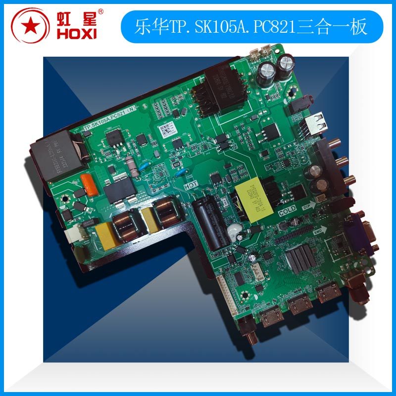 乐华TP.SK108.PC821/SK105A.PC821三合一板42-65寸 台湾繁体可用
